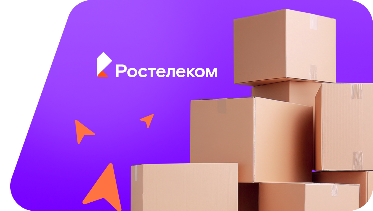Переезд в новую квартирув&nbsp;деревня Леваны (Кировская область)
